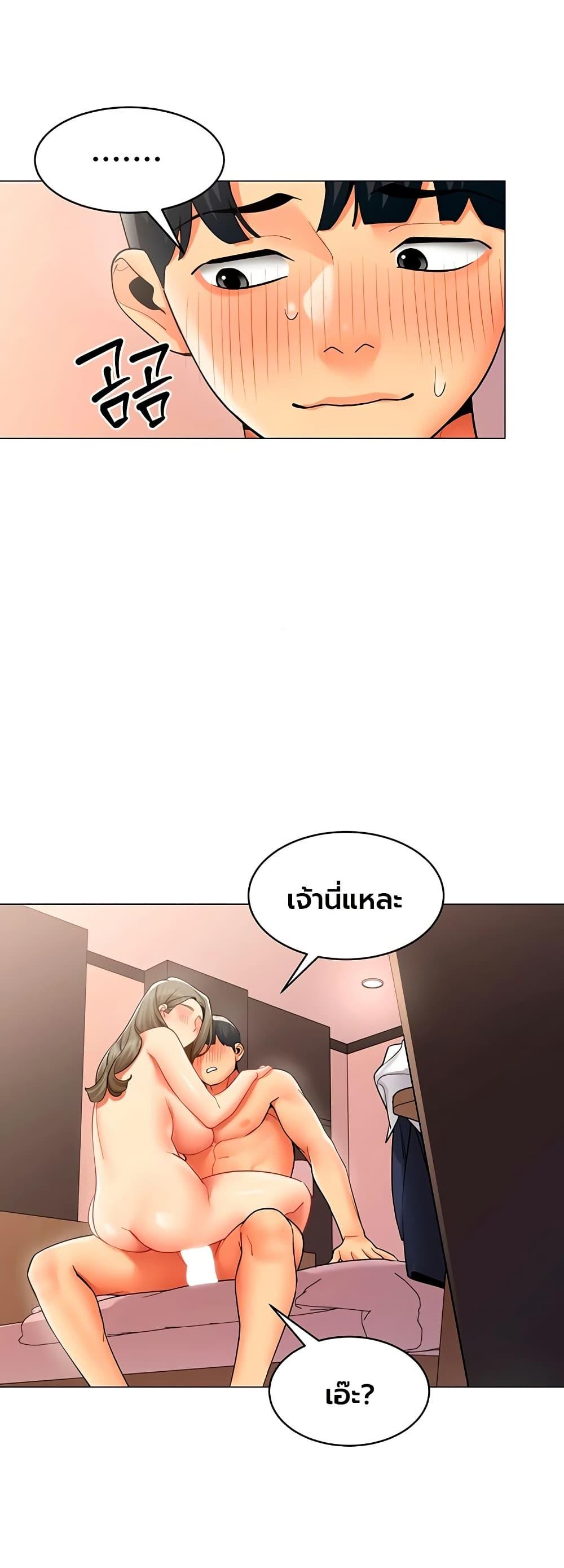 Doujin-Lc- อ่าน โดจิน มังฮวา เกาหลี ญี่ปุ่น จีน แปลไทย I Report Regarding ตอนที่ 1 2 3 4 5 6 7 8 9 10 11 12 13 14 ฟรี ไม่มีโฆษณา อ่าน โดจิน Manhwa เกาหลี ญี่ปุ่น จีน เรามีครบ คัดมาให้เน้นๆ โดจิน 18+ รับประกันความฟินโดย  Doujin Lc