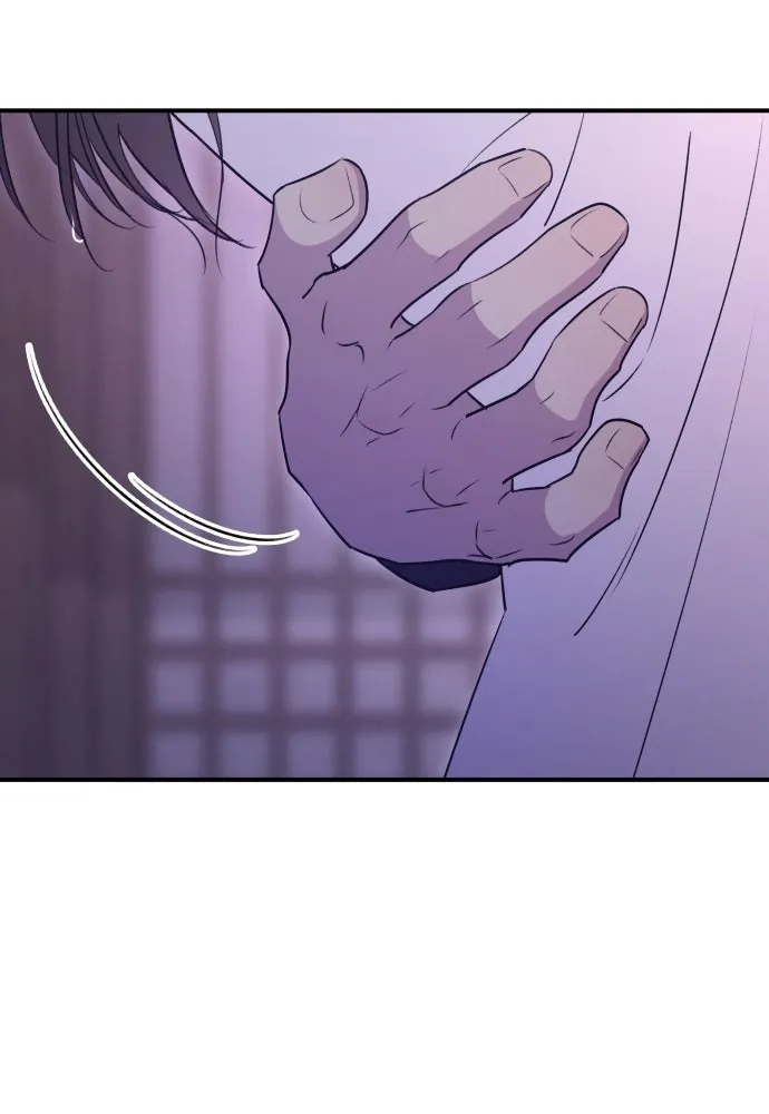 รักไร้ราคา ตอนที่ 20 รูปที่ 86