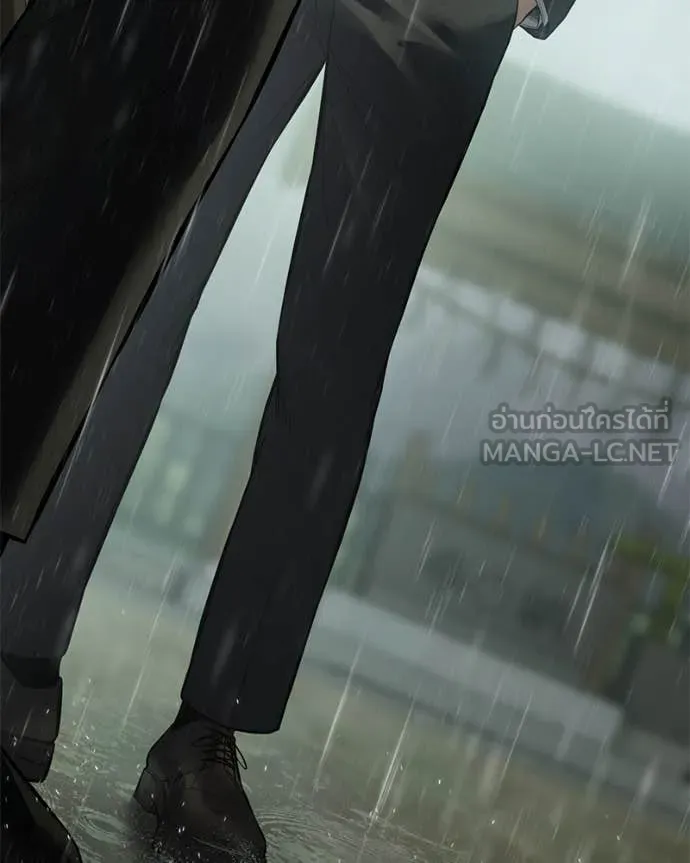 Baek XX ตอนที่ 128 รูปที่ 75