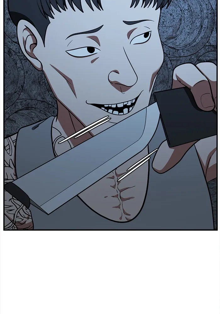 ช่วยเปลี่ยนฉันที ตอนที่ 116. ชูดูนา 15 รูปที่ 143