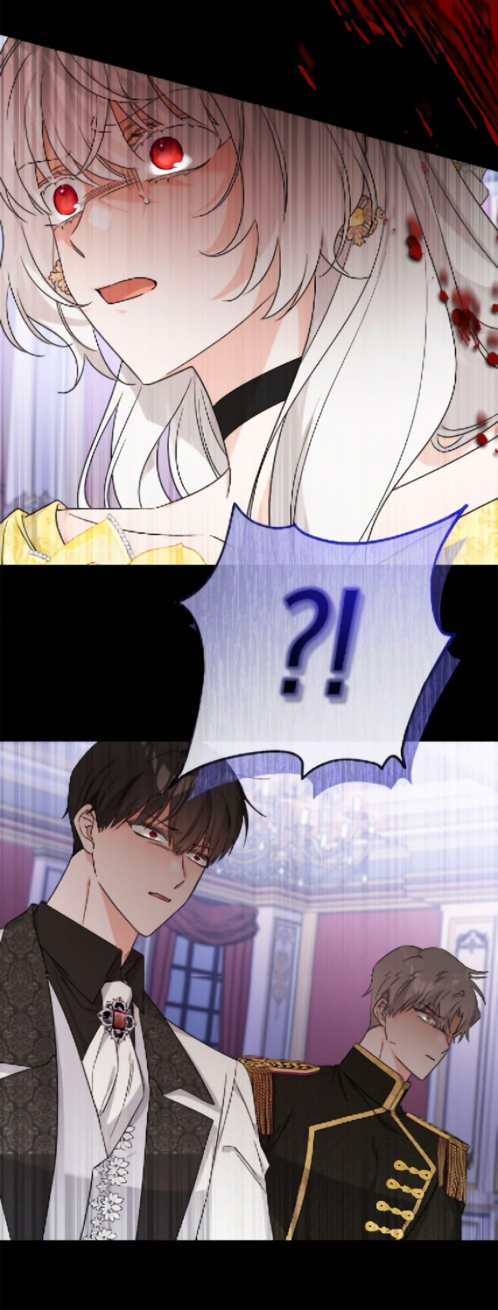 Manga-lc-com อ่านมังงะ อ่านการ์ตูน ออนไลน์ ฟรี The Male Lead is in Charge of the Successor ตอนที่ 1 2 3 4 5 6 7 8 9 10 11 12 13 14 ฟรี ไม่มีโฆษณา Manga-lc - อ่าน มังงะ อ่าน การ์ตูน ออนไลน์ อ่านมังงะ ฟรี