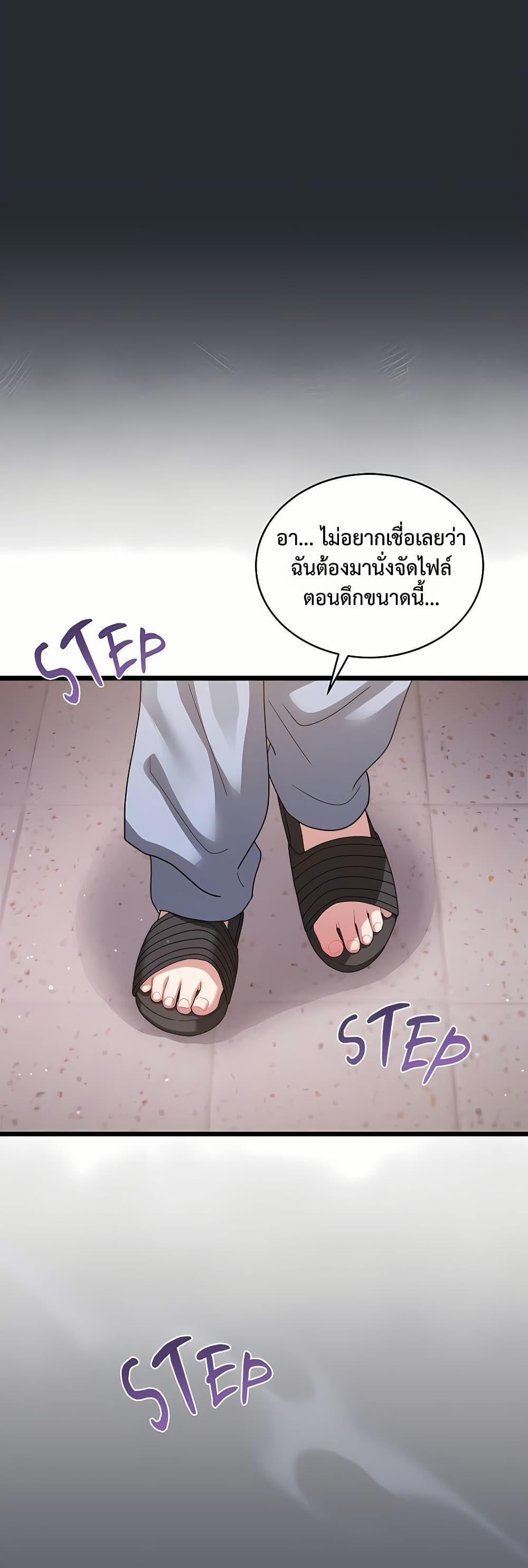 Doujin-Lc- อ่าน โดจิน มังฮวา เกาหลี ญี่ปุ่น จีน แปลไทย Who Cares if it ตอนที่ 1 2 3 4 5 6 7 8 9 10 11 12 13 14 ฟรี ไม่มีโฆษณา อ่าน โดจิน Manhwa เกาหลี ญี่ปุ่น จีน เรามีครบ คัดมาให้เน้นๆ โดจิน 18+ รับประกันความฟินโดย  Doujin Lc