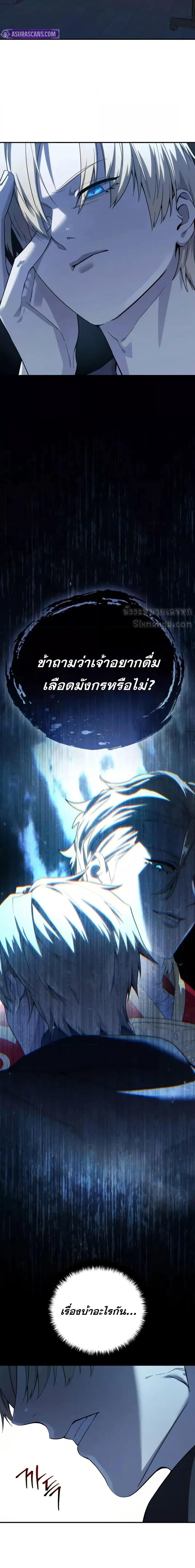 Manga-lc-com อ่านมังงะ อ่านการ์ตูน ออนไลน์ ฟรี Star-Embracing ตอนที่ 1 2 3 4 5 6 7 8 9 10 11 12 13 14 ฟรี ไม่มีโฆษณา Manga-lc - อ่าน มังงะ อ่าน การ์ตูน ออนไลน์ อ่านมังงะ ฟรี