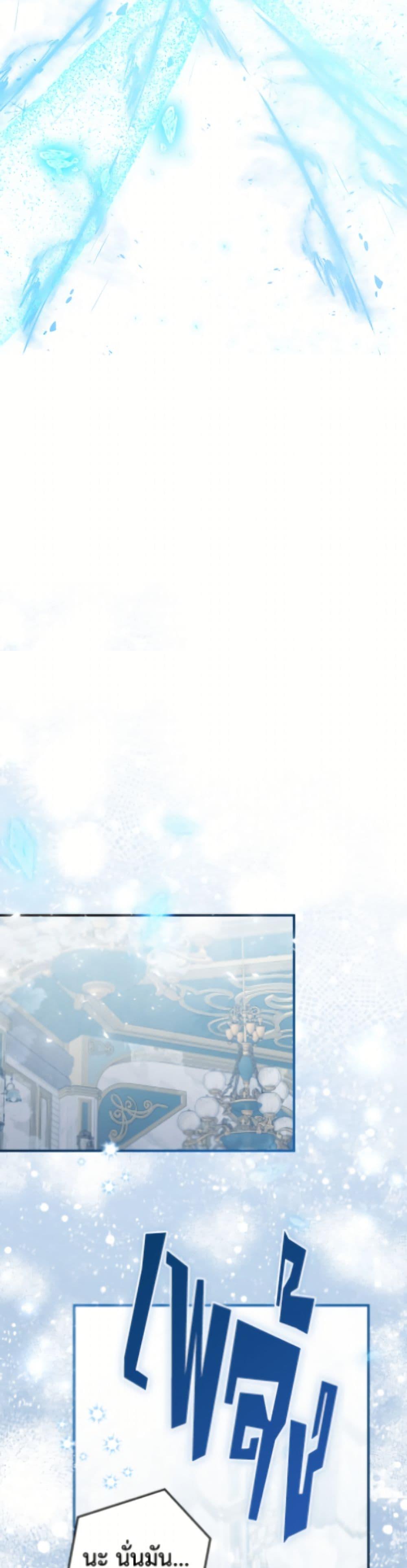 Manga-lc-com อ่านมังงะ อ่านการ์ตูน ออนไลน์ ฟรี Fakes Don’t Want To Be Real ตอนที่ 1 2 3 4 5 6 7 8 9 10 11 12 13 14 ฟรี ไม่มีโฆษณา Manga-lc - อ่าน มังงะ อ่าน การ์ตูน ออนไลน์ อ่านมังงะ ฟรี