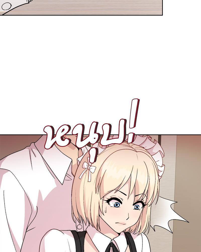 Doujin-Lc- อ่าน โดจิน มังฮวา เกาหลี ญี่ปุ่น จีน แปลไทย Playing a game ตอนที่ 1 2 3 4 5 6 7 8 9 10 11 12 13 14 ฟรี ไม่มีโฆษณา อ่าน โดจิน Manhwa เกาหลี ญี่ปุ่น จีน เรามีครบ คัดมาให้เน้นๆ โดจิน 18+ รับประกันความฟินโดย  Doujin Lc