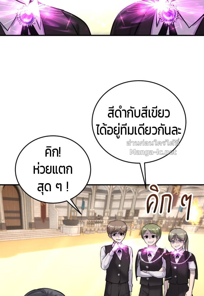 Doujin-Lc- อ่าน โดจิน มังฮวา เกาหลี ญี่ปุ่น จีน แปลไทย แกร่งเกินผู้กล้า แต่ซ่าไม่ได้ ตอนที่ 1 2 3 4 5 6 7 8 9 10 11 12 13 14 ฟรี ไม่มีโฆษณา อ่าน โดจิน Manhwa เกาหลี ญี่ปุ่น จีน เรามีครบ คัดมาให้เน้นๆ โดจิน 18+ รับประกันความฟินโดย Doujin Lc