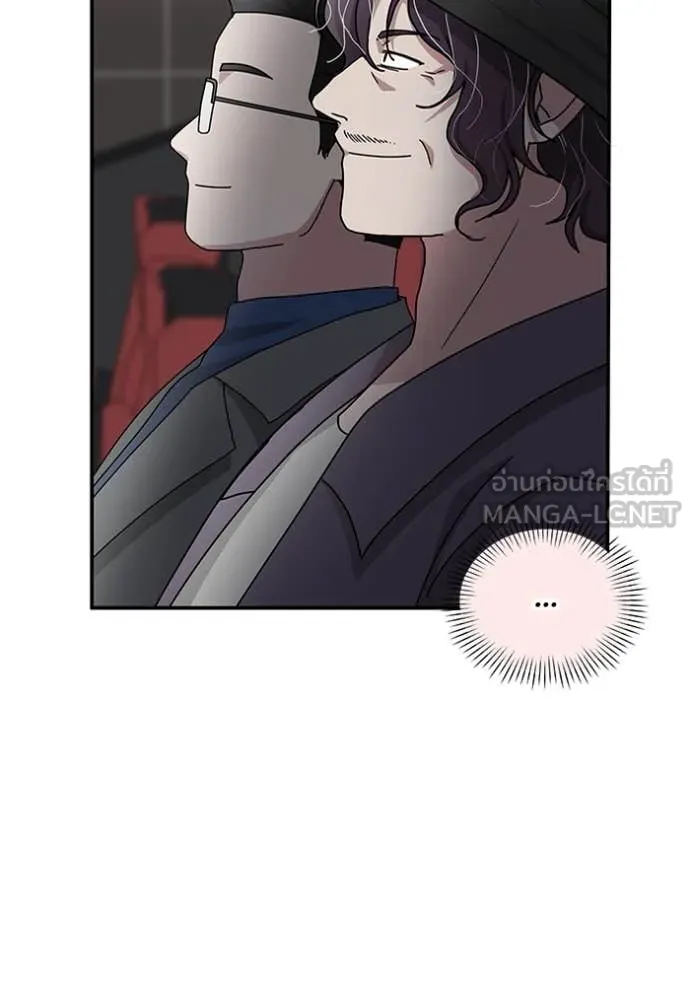 ฉันเนี่ยนะ ตอนที่ 24 รูปที่ 91