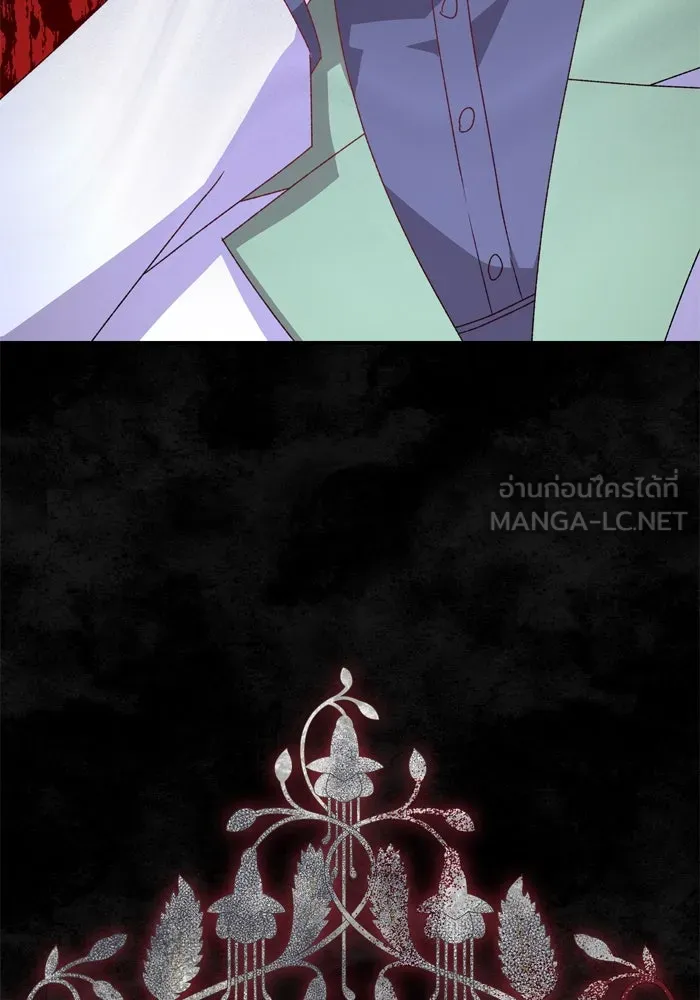 เกิดใหม่คราวนี้ ขอเป็นคนดีดูสักครั้ง ตอนที่ 56 รูปที่ 123