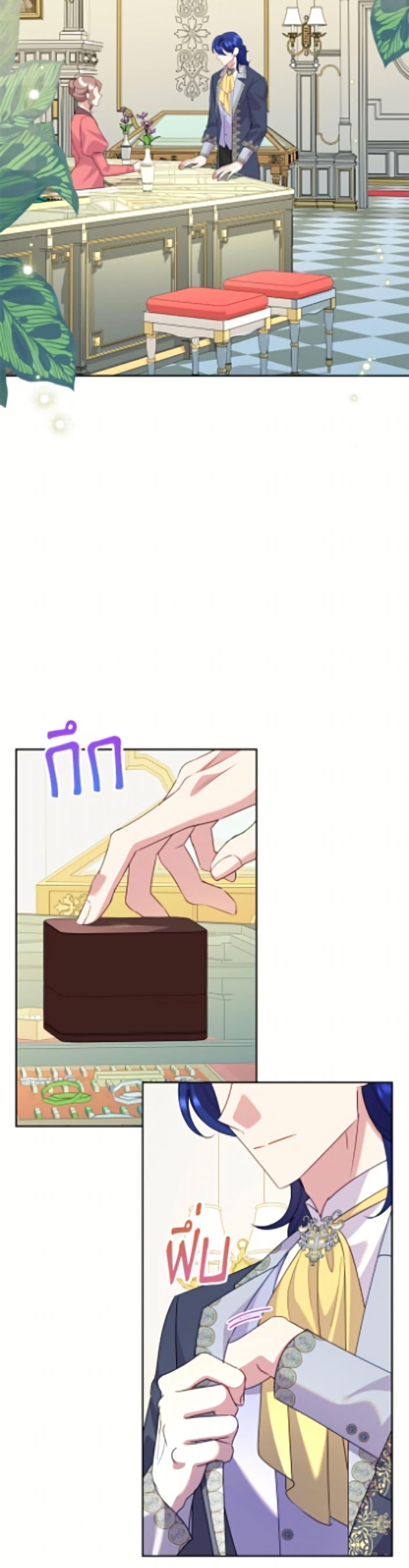 Manga-lc-com อ่านมังงะ อ่านการ์ตูน ออนไลน์ ฟรี Today the Villainess Has Fun Again ตอนที่ 1 2 3 4 5 6 7 8 9 10 11 12 13 14 ฟรี ไม่มีโฆษณา Manga-lc - อ่าน มังงะ อ่าน การ์ตูน ออนไลน์ อ่านมังงะ ฟรี
