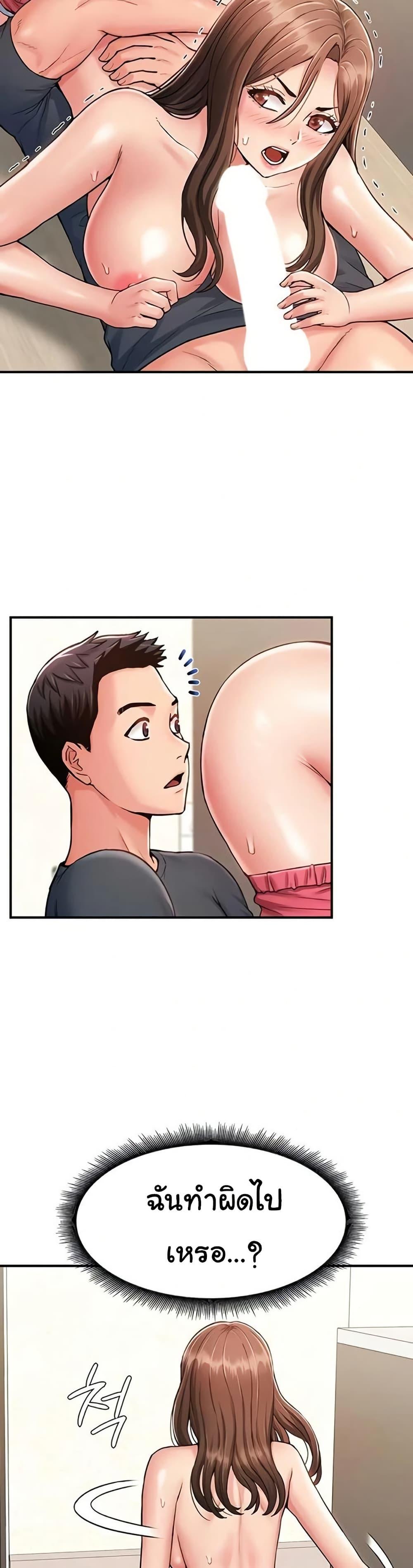 Doujin-Lc- อ่าน โดจิน มังฮวา เกาหลี ญี่ปุ่น จีน แปลไทย Women’s Army ตอนที่ 1 2 3 4 5 6 7 8 9 10 11 12 13 14 ฟรี ไม่มีโฆษณา อ่าน โดจิน Manhwa เกาหลี ญี่ปุ่น จีน เรามีครบ คัดมาให้เน้นๆ โดจิน 18+ รับประกันความฟินโดย  Doujin Lc