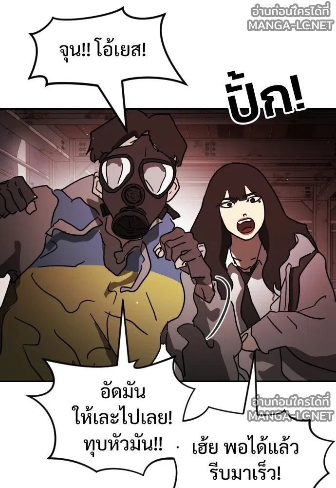 Manga-lc-com อ่านมังงะ อ่านการ์ตูน ออนไลน์ ฟรี วันดีคืนดี โซลก็ ตอนที่ 1 2 3 4 5 6 7 8 9 10 11 12 13 14 ฟรี ไม่มีโฆษณา Manga-lc - อ่าน มังงะ อ่าน การ์ตูน ออนไลน์ อ่านมังงะ ฟรี