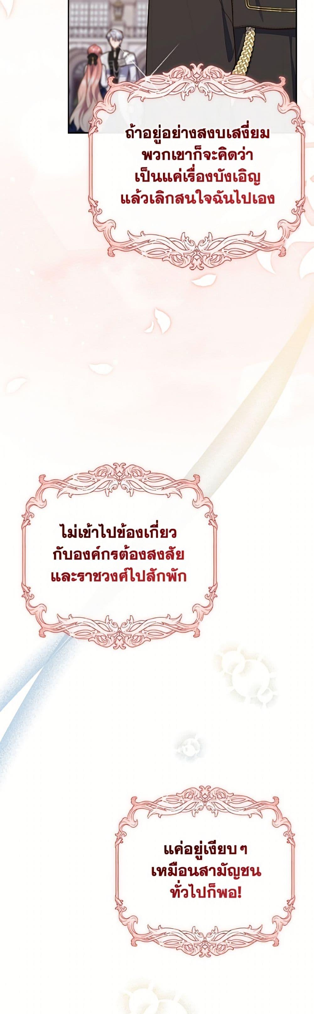 Manga-lc-com อ่านมังงะ อ่านการ์ตูน ออนไลน์ ฟรี Fortune-Telling Lady ตอนที่ 1 2 3 4 5 6 7 8 9 10 11 12 13 14 ฟรี ไม่มีโฆษณา Manga-lc - อ่าน มังงะ อ่าน การ์ตูน ออนไลน์ อ่านมังงะ ฟรี