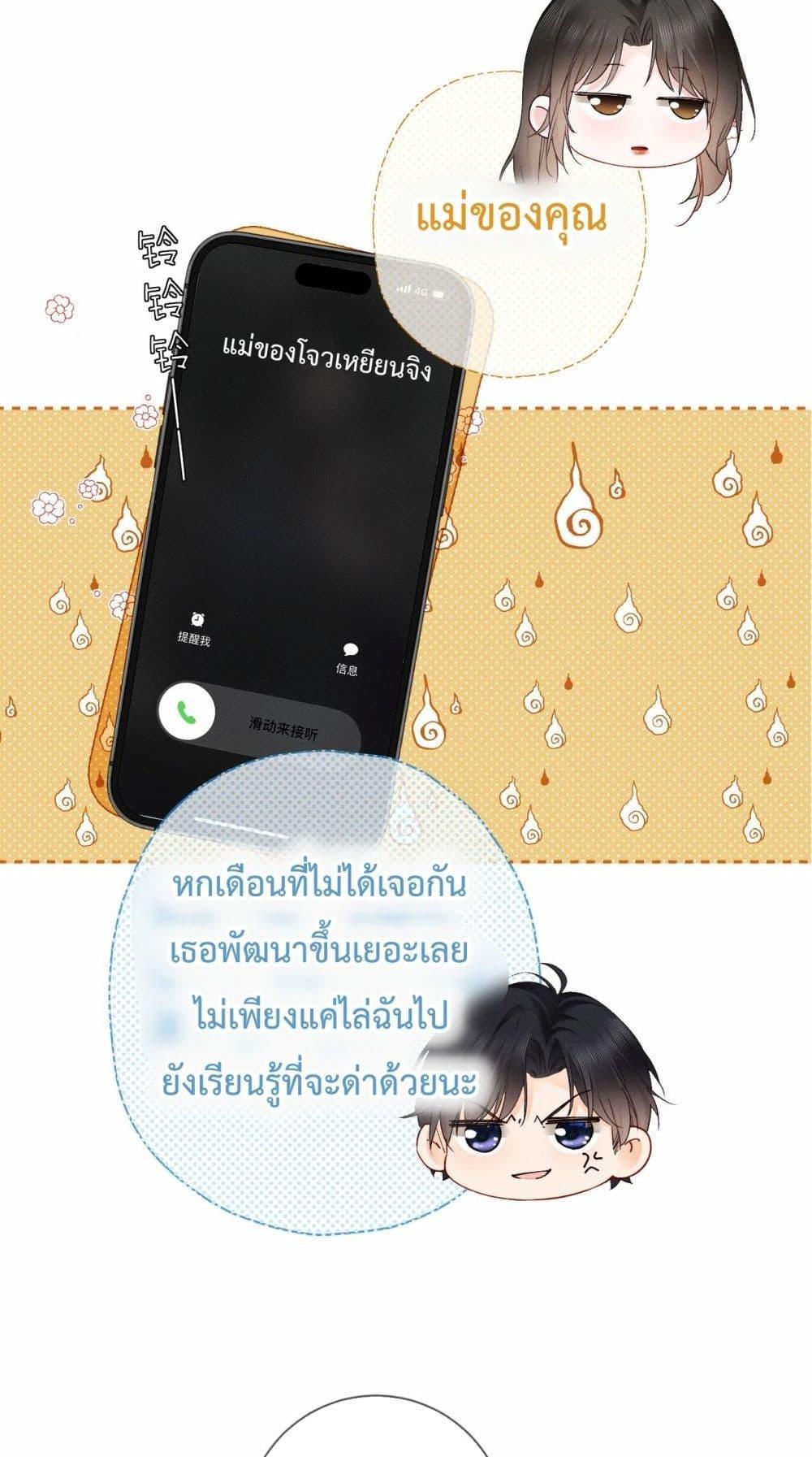 Manga-lc-com อ่านมังงะ อ่านการ์ตูน ออนไลน์ ฟรี DeepLoveSeduc ตอนที่ 1 2 3 4 5 6 7 8 9 10 11 12 13 14 ฟรี ไม่มีโฆษณา Manga-lc - อ่าน มังงะ อ่าน การ์ตูน ออนไลน์ อ่านมังงะ ฟรี