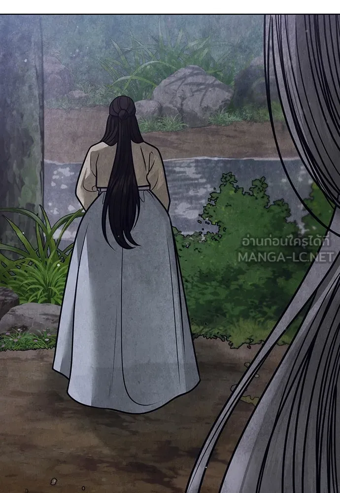 ความลับของสาวร่างทรง ตอนที่ 43 รูปที่ 129