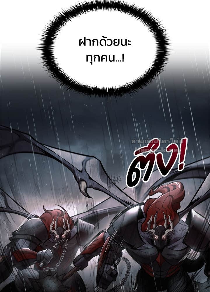 Doujin-Lc- อ่าน โดจิน มังฮวา เกาหลี ญี่ปุ่น จีน แปลไทย ผู้พิชิตเกมป้องกันฐาน ตอนที่ 1 2 3 4 5 6 7 8 9 10 11 12 13 14 ฟรี ไม่มีโฆษณา อ่าน โดจิน Manhwa เกาหลี ญี่ปุ่น จีน เรามีครบ คัดมาให้เน้นๆ โดจิน 18+ รับประกันความฟินโดย Doujin Lc