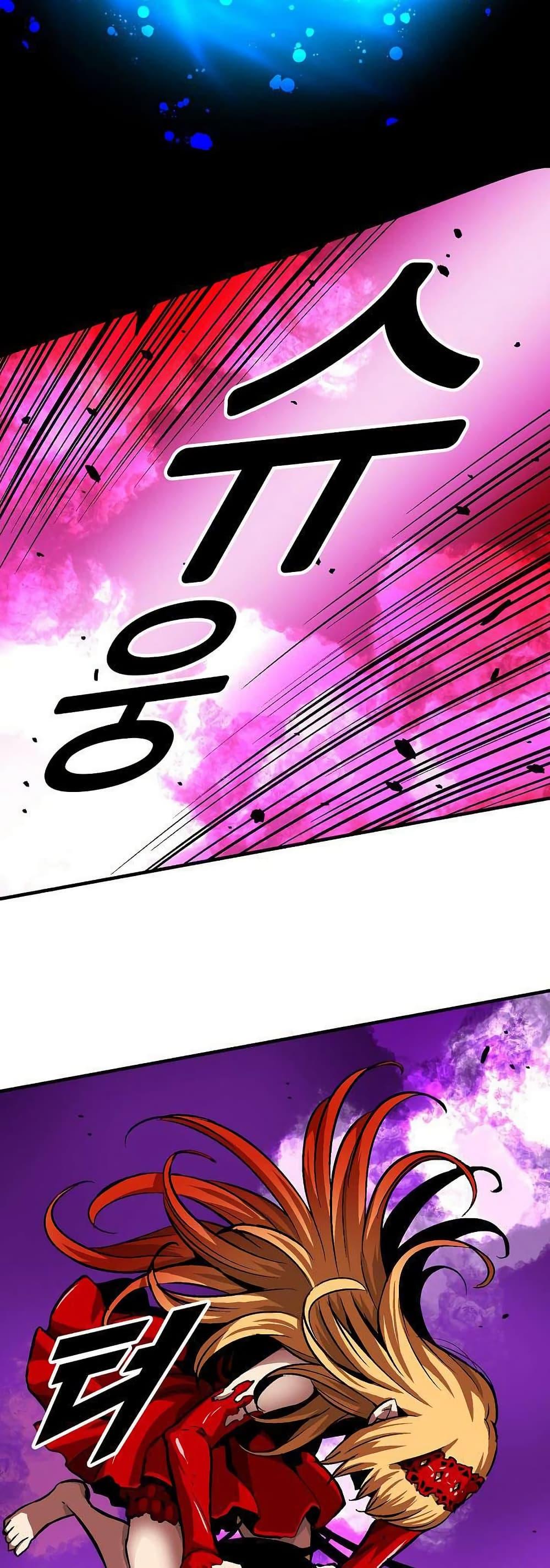 Manga-lc-com อ่านมังงะ อ่านการ์ตูน ออนไลน์ ฟรี Unbreakable ตอนที่ 1 2 3 4 5 6 7 8 9 10 11 12 13 14 ฟรี ไม่มีโฆษณา Manga-lc - อ่าน มังงะ อ่าน การ์ตูน ออนไลน์ อ่านมังงะ ฟรี