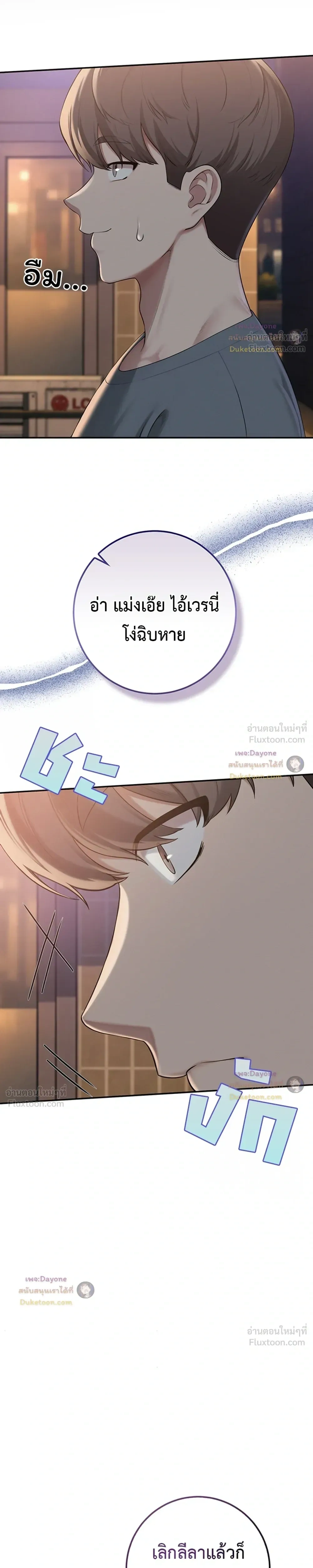 Doujin-Lc- อ่าน โดจิน มังฮวา เกาหลี ญี่ปุ่น จีน แปลไทย My Lewd College Friends เพื่อนสาวสุดเซ็กซี่ในรั้วมหาวิทยาลัย ตอนที่ 1 2 3 4 5 6 7 8 9 10 11 12 13 14 ฟรี ไม่มีโฆษณา อ่าน โดจิน Manhwa เกาหลี ญี่ปุ่น จีน เรามีครบ คัดมาให้เน้นๆ โดจิน 18+ รับประกันความฟินโดย  Doujin Lc
