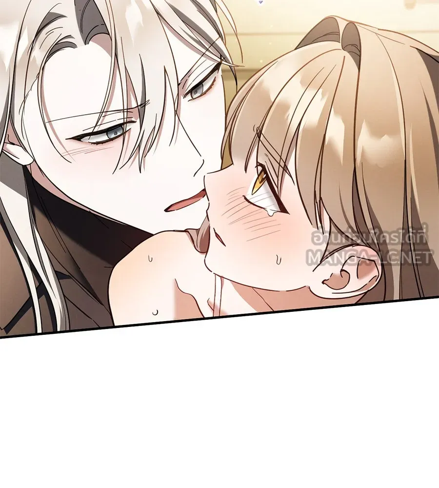 เรือนจำรัก ตอนที่ 55 รูปที่ 18