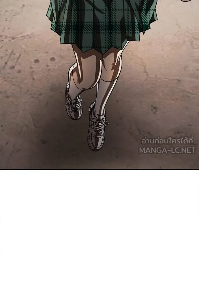 สนามเด็กล่า ตอนที่ 53 รูปที่ 36