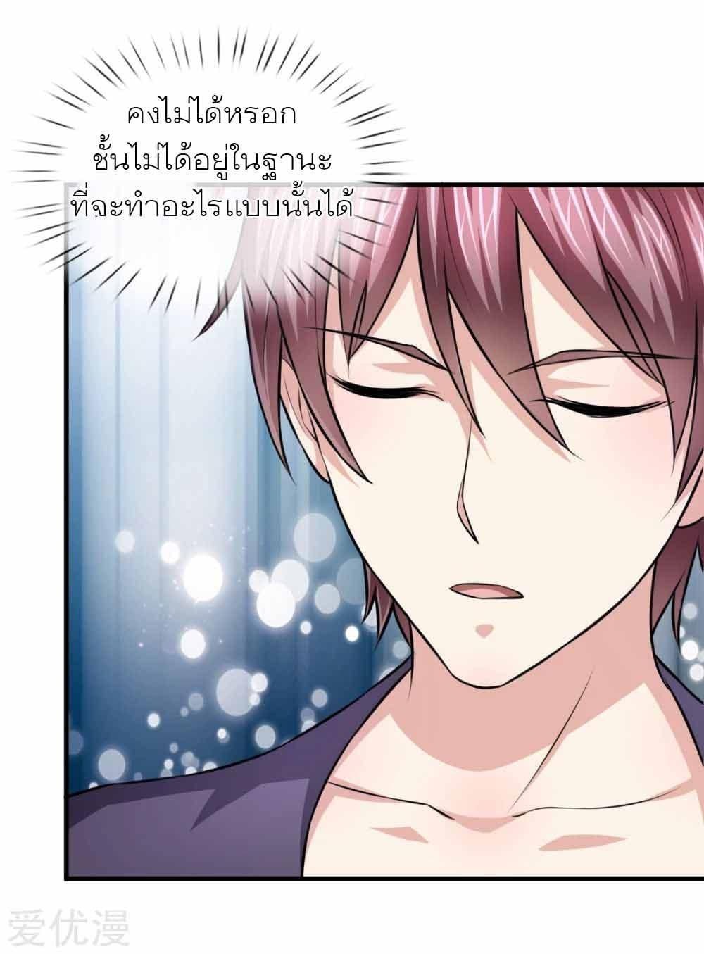 Manga-lc-com อ่านมังงะ อ่านการ์ตูน ออนไลน์ ฟรี The Master of Knife ตอนที่ 1 2 3 4 5 6 7 8 9 10 11 12 13 14 ฟรี ไม่มีโฆษณา Manga-lc - อ่าน มังงะ อ่าน การ์ตูน ออนไลน์ อ่านมังงะ ฟรี