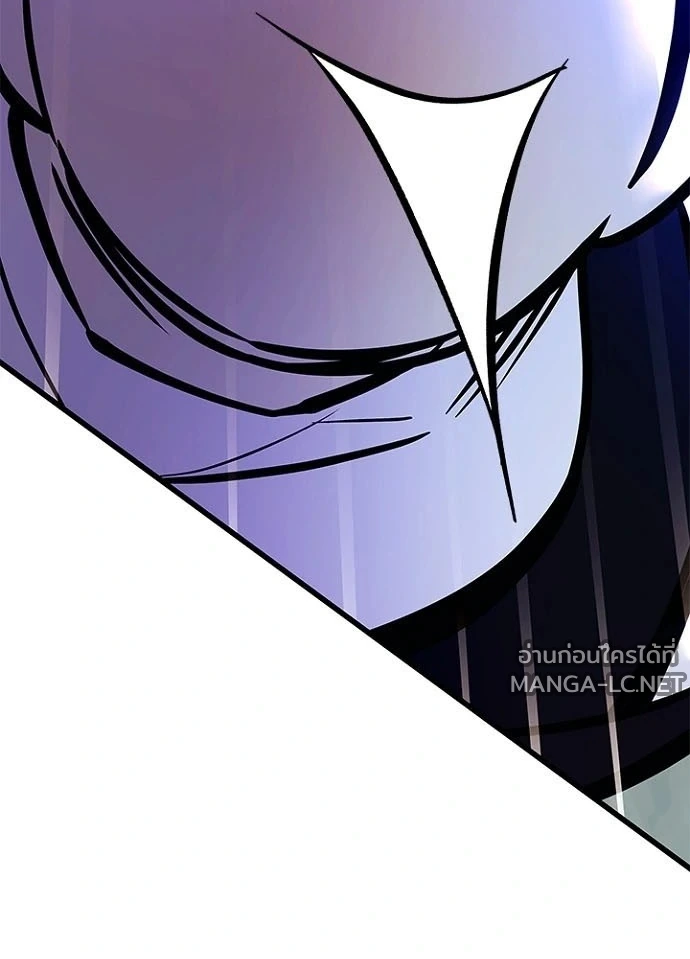 Villain to kill ตอนที่ 244 รูปที่ 153