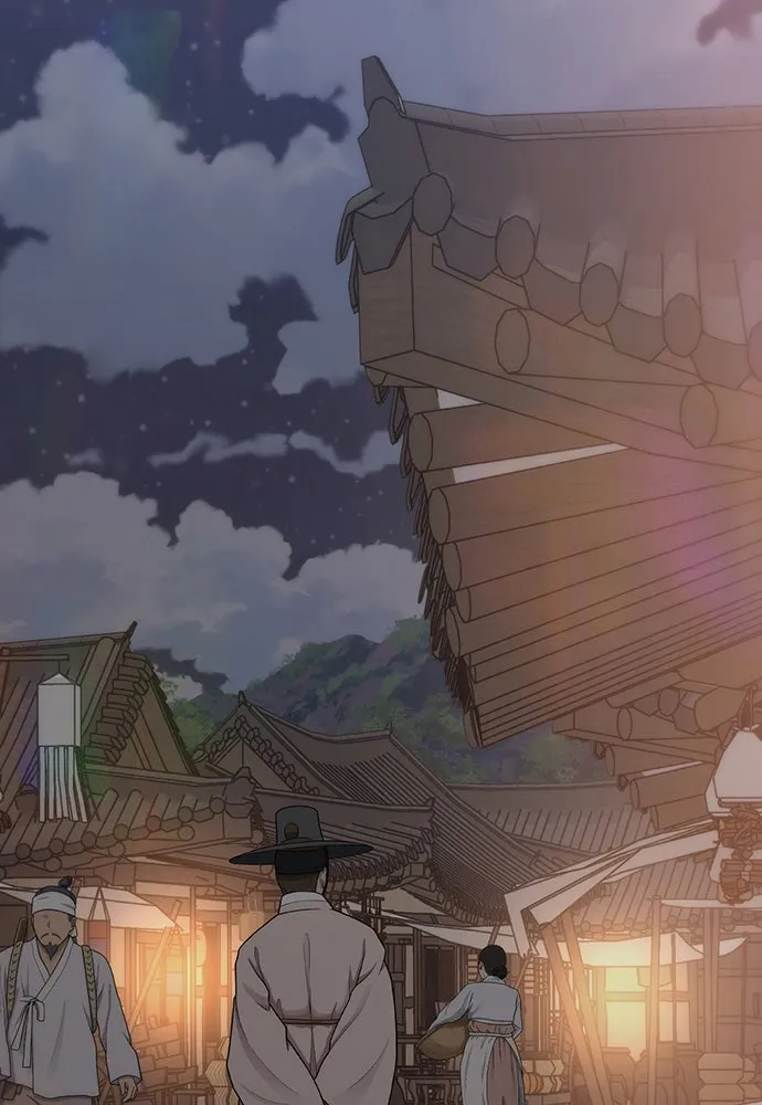 ความลับของสาวร่างทรง ตอนที่ 29 รูปที่ 112