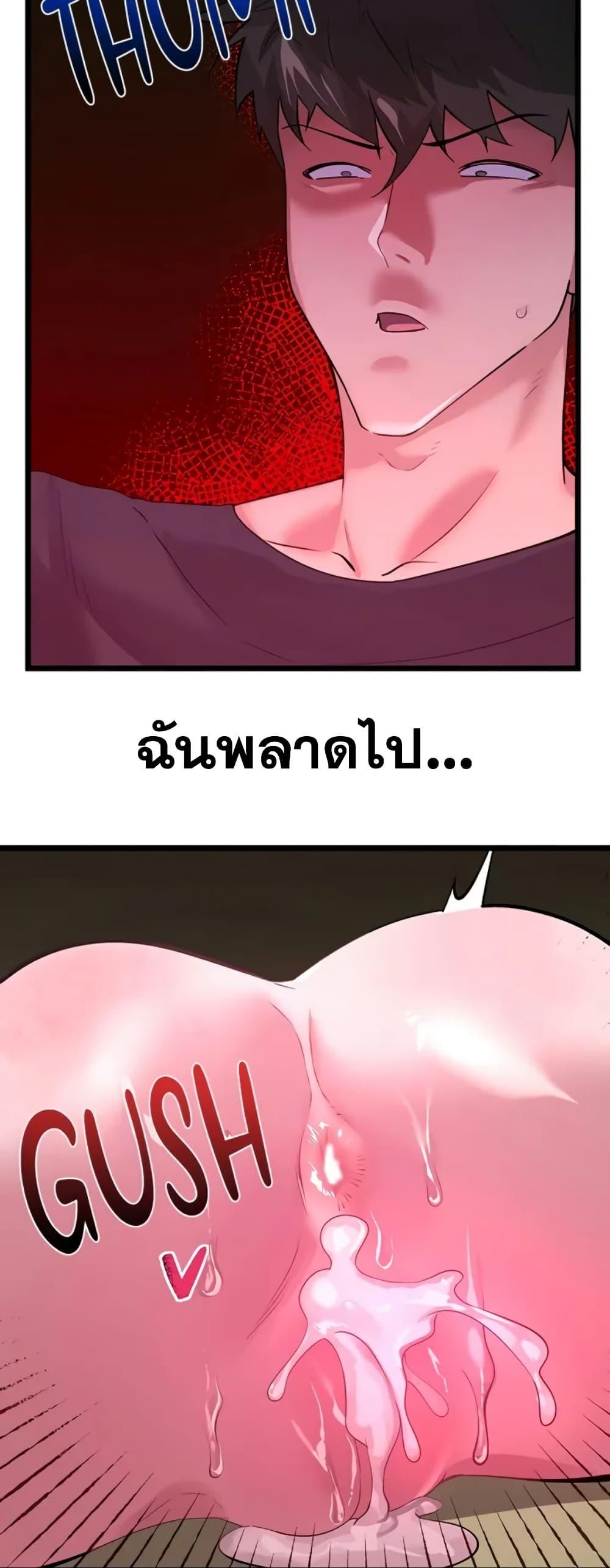 Doujin-Lc- อ่าน โดจิน มังฮวา เกาหลี ญี่ปุ่น จีน แปลไทย Sex Story ตอนที่ 1 2 3 4 5 6 7 8 9 10 11 12 13 14 ฟรี ไม่มีโฆษณา อ่าน โดจิน Manhwa เกาหลี ญี่ปุ่น จีน เรามีครบ คัดมาให้เน้นๆ โดจิน 18+ รับประกันความฟินโดย  Doujin Lc