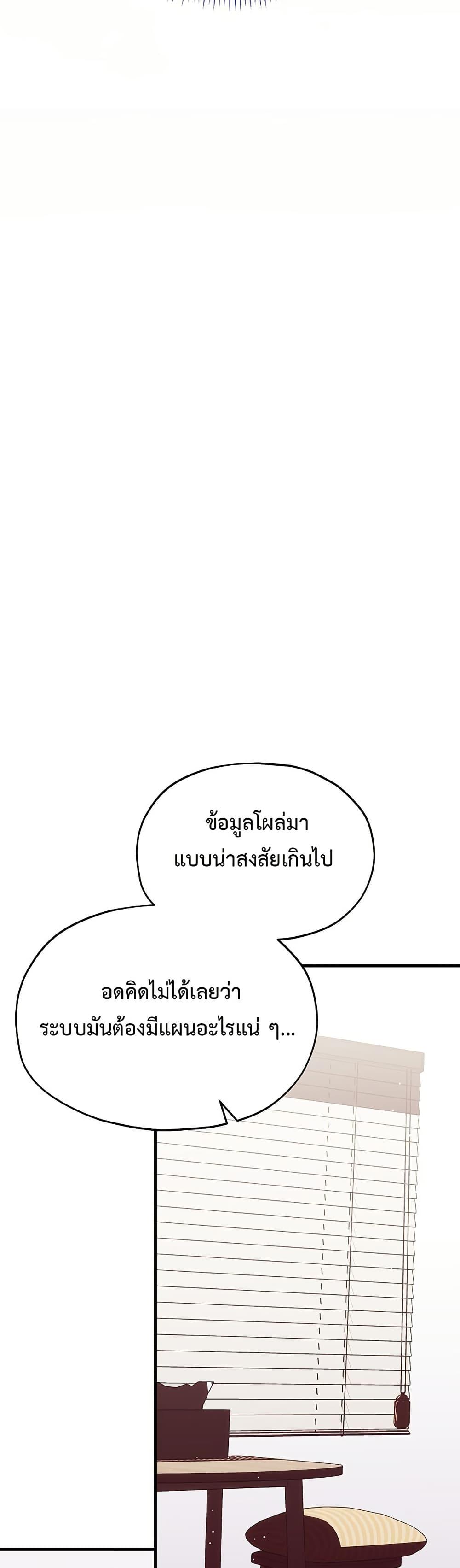 Manga-lc-com อ่านมังงะ อ่านการ์ตูน ออนไลน์ ฟรี The SSS-Class Cafe in Front of the Dungeon ตอนที่ 1 2 3 4 5 6 7 8 9 10 11 12 13 14 ฟรี ไม่มีโฆษณา Manga-lc - อ่าน มังงะ อ่าน การ์ตูน ออนไลน์ อ่านมังงะ ฟรี