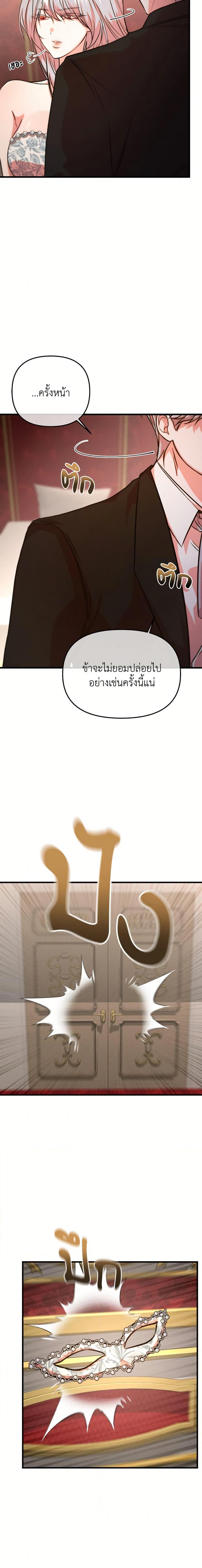 Manga-lc-com อ่านมังงะ อ่านการ์ตูน ออนไลน์ ฟรี Aesthetics of Play ตอนที่ 1 2 3 4 5 6 7 8 9 10 11 12 13 14 ฟรี ไม่มีโฆษณา Manga-lc - อ่าน มังงะ อ่าน การ์ตูน ออนไลน์ อ่านมังงะ ฟรี