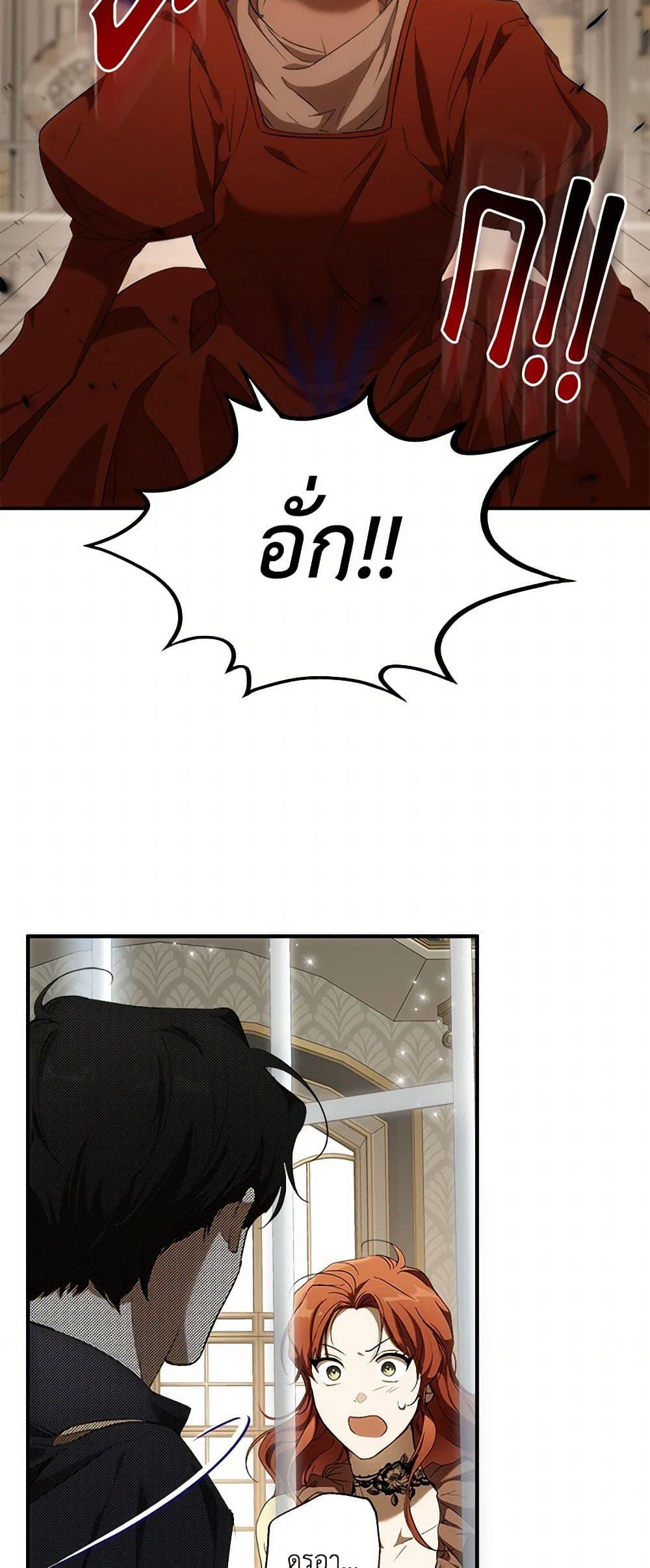 Manga-lc-com อ่านมังงะ อ่านการ์ตูน ออนไลน์ ฟรี It Was All a Mistake ตอนที่ 1 2 3 4 5 6 7 8 9 10 11 12 13 14 ฟรี ไม่มีโฆษณา Manga-lc - อ่าน มังงะ อ่าน การ์ตูน ออนไลน์ อ่านมังงะ ฟรี