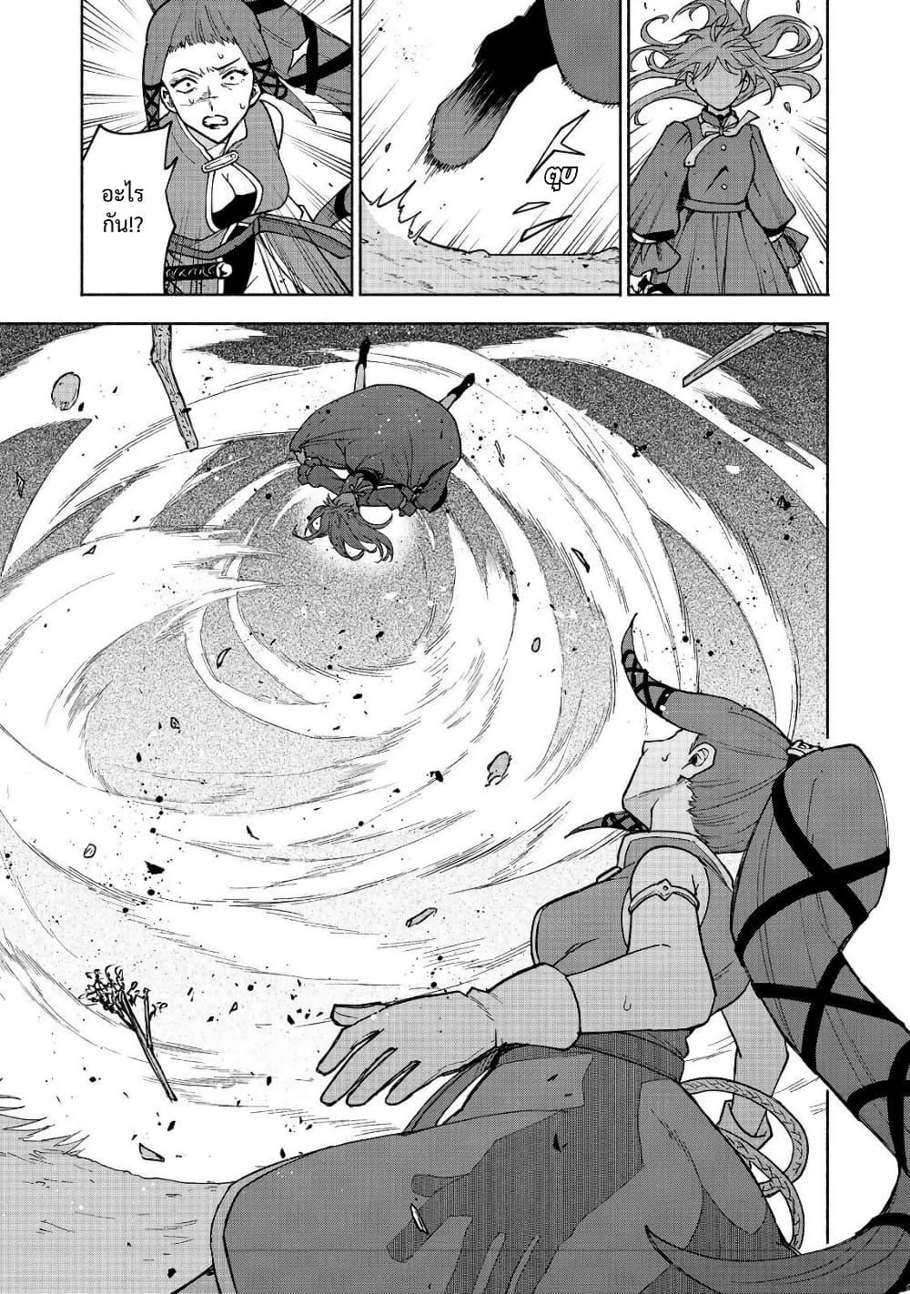 Manga-lc-com อ่านมังงะ อ่านการ์ตูน ออนไลน์ ฟรี Otome Game no Heroine de Saikyou Survival @COMIC ตอนที่ 1 2 3 4 5 6 7 8 9 10 11 12 13 14 ฟรี ไม่มีโฆษณา Manga-lc - อ่าน มังงะ อ่าน การ์ตูน ออนไลน์ อ่านมังงะ ฟรี