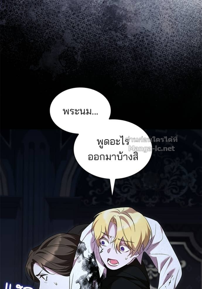 Doujin-Lc- อ่าน โดจิน มังฮวา เกาหลี ญี่ปุ่น จีน แปลไทย ชายาคนสุดท้ายของเจ้าชายไร้หัวใจ ตอนที่ 1 2 3 4 5 6 7 8 9 10 11 12 13 14 ฟรี ไม่มีโฆษณา อ่าน โดจิน Manhwa เกาหลี ญี่ปุ่น จีน เรามีครบ คัดมาให้เน้นๆ โดจิน 18+ รับประกันความฟินโดย Doujin Lc