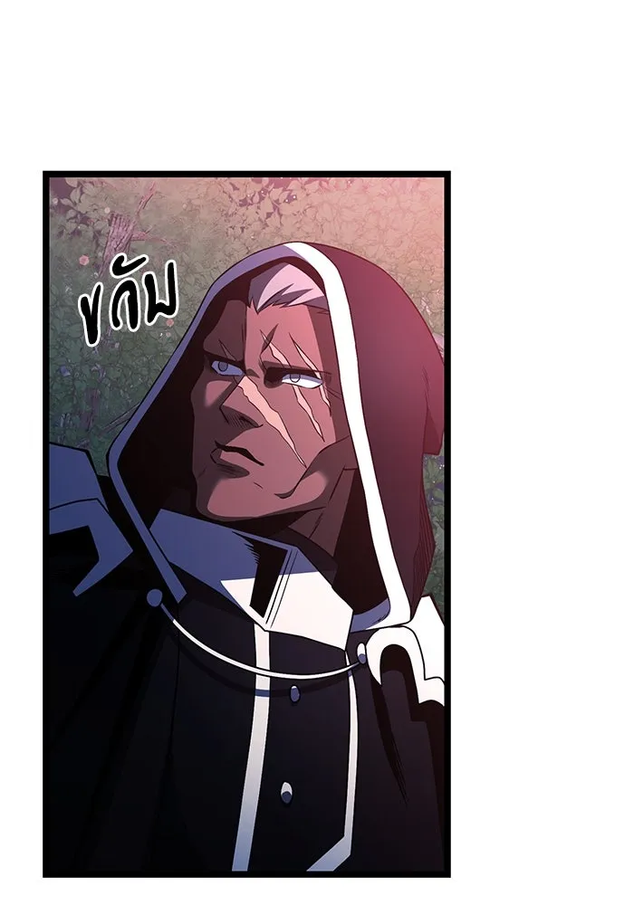 อัศวินดำล่าท้าเวลา ตอนที่ 44 รูปที่ 116