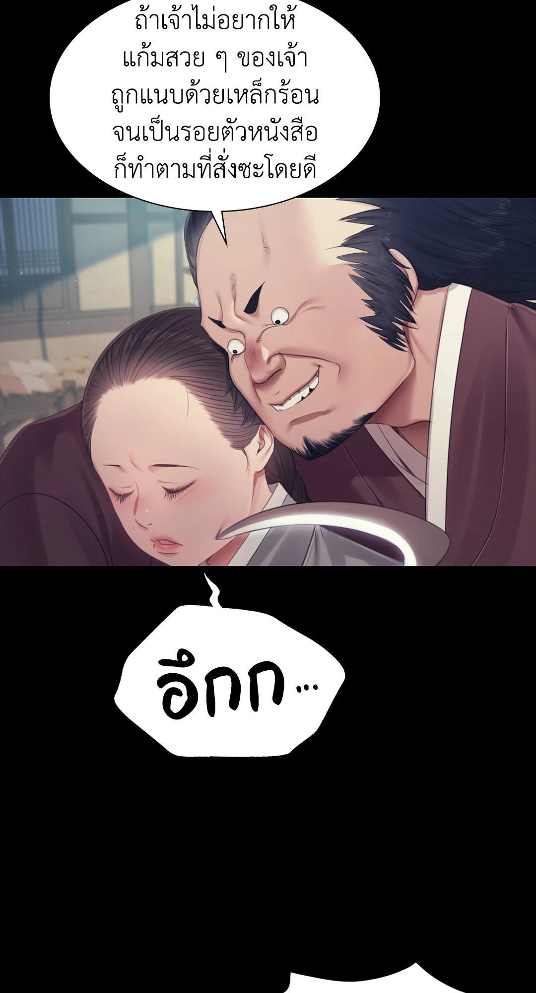 Doujin-Lc- อ่าน โดจิน มังฮวา เกาหลี ญี่ปุ่น จีน แปลไทย Madam ตอนที่ 1 2 3 4 5 6 7 8 9 10 11 12 13 14 ฟรี ไม่มีโฆษณา อ่าน โดจิน Manhwa เกาหลี ญี่ปุ่น จีน เรามีครบ คัดมาให้เน้นๆ โดจิน 18+ รับประกันความฟินโดย  Doujin Lc