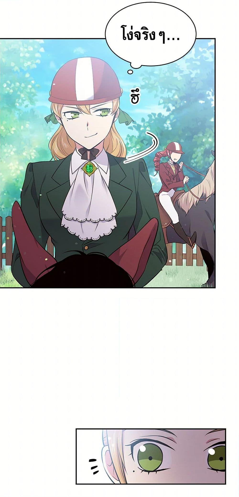 Manga-lc-com อ่านมังงะ อ่านการ์ตูน ออนไลน์ ฟรี My Goal is to Live a Long ตอนที่ 1 2 3 4 5 6 7 8 9 10 11 12 13 14 ฟรี ไม่มีโฆษณา Manga-lc - อ่าน มังงะ อ่าน การ์ตูน ออนไลน์ อ่านมังงะ ฟรี