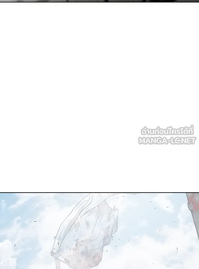 ยุคแห่งยอดมนุษย์ ตอนที่ 83 รูปที่ 66