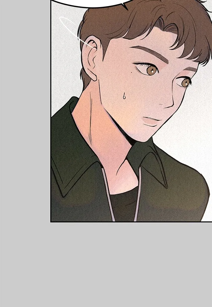 ถ่านไฟเราไม่เก่าเลย ตอนที่ 29 รูปที่ 67