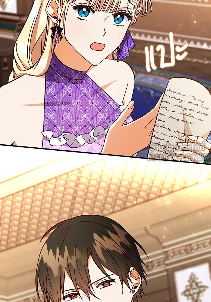 นางร้ายที่ไหนจะมีคุณธรรม ตอนที่ 55 รูปที่ 63