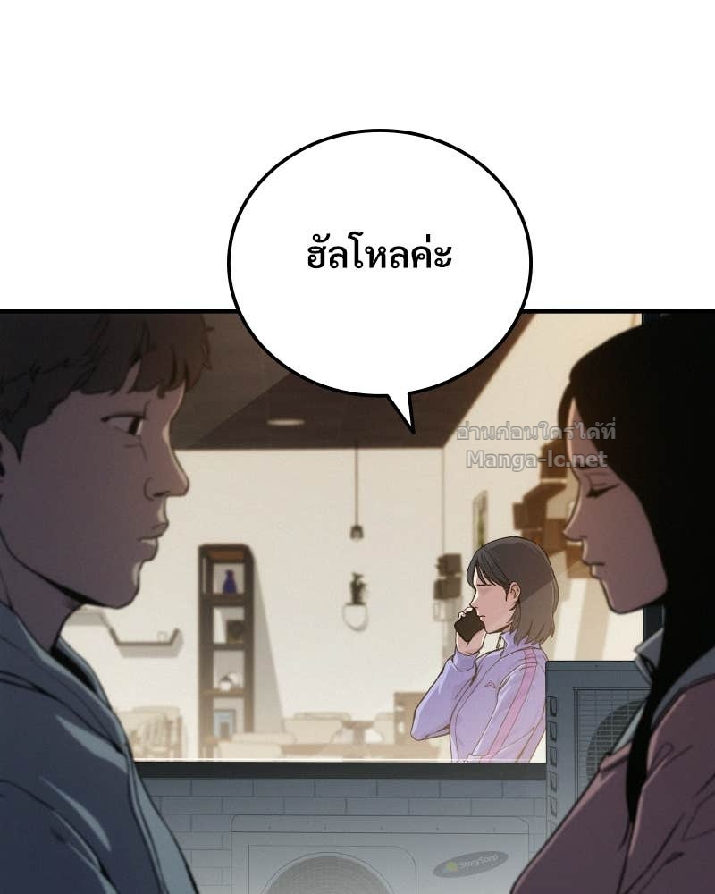 Doujin-Lc- อ่าน โดจิน มังฮวา เกาหลี ญี่ปุ่น จีน แปลไทย บอกมาค่าตัวเท่าไหร่ ตอนที่ 1 2 3 4 5 6 7 8 9 10 11 12 13 14 ฟรี ไม่มีโฆษณา อ่าน โดจิน Manhwa เกาหลี ญี่ปุ่น จีน เรามีครบ คัดมาให้เน้นๆ โดจิน 18+ รับประกันความฟินโดย Doujin Lc