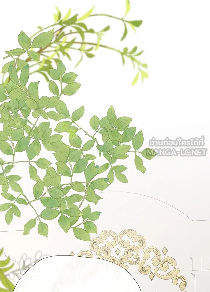 องค์ชายผู้อื้อฉาว ตอนที่ 30 รูปที่ 156