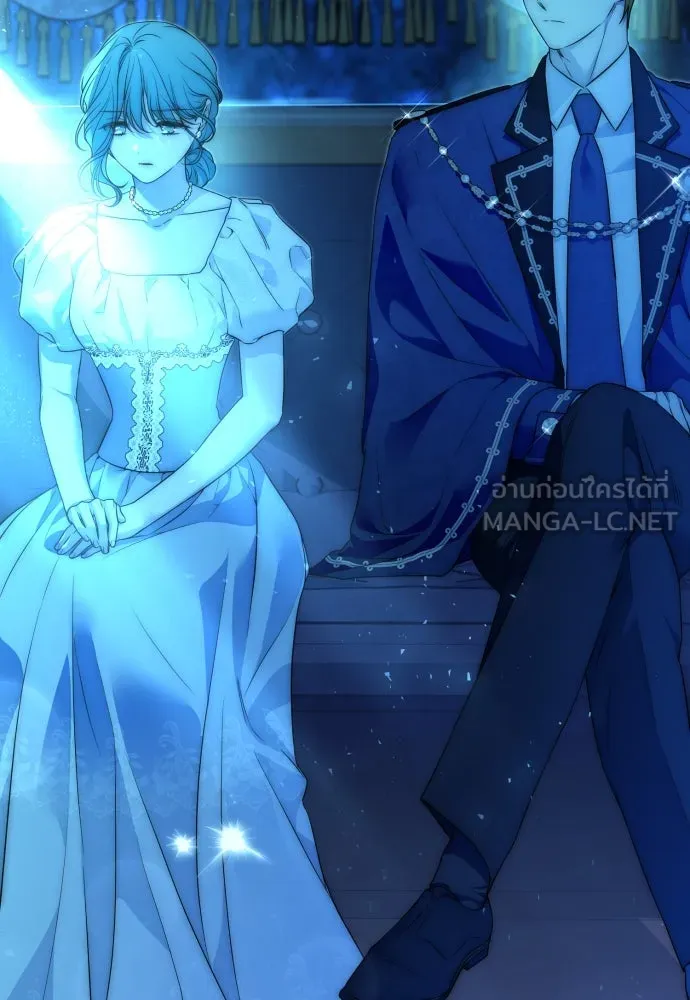 เลดี้มินต์ ตอนที่ 82 รูปที่ 117