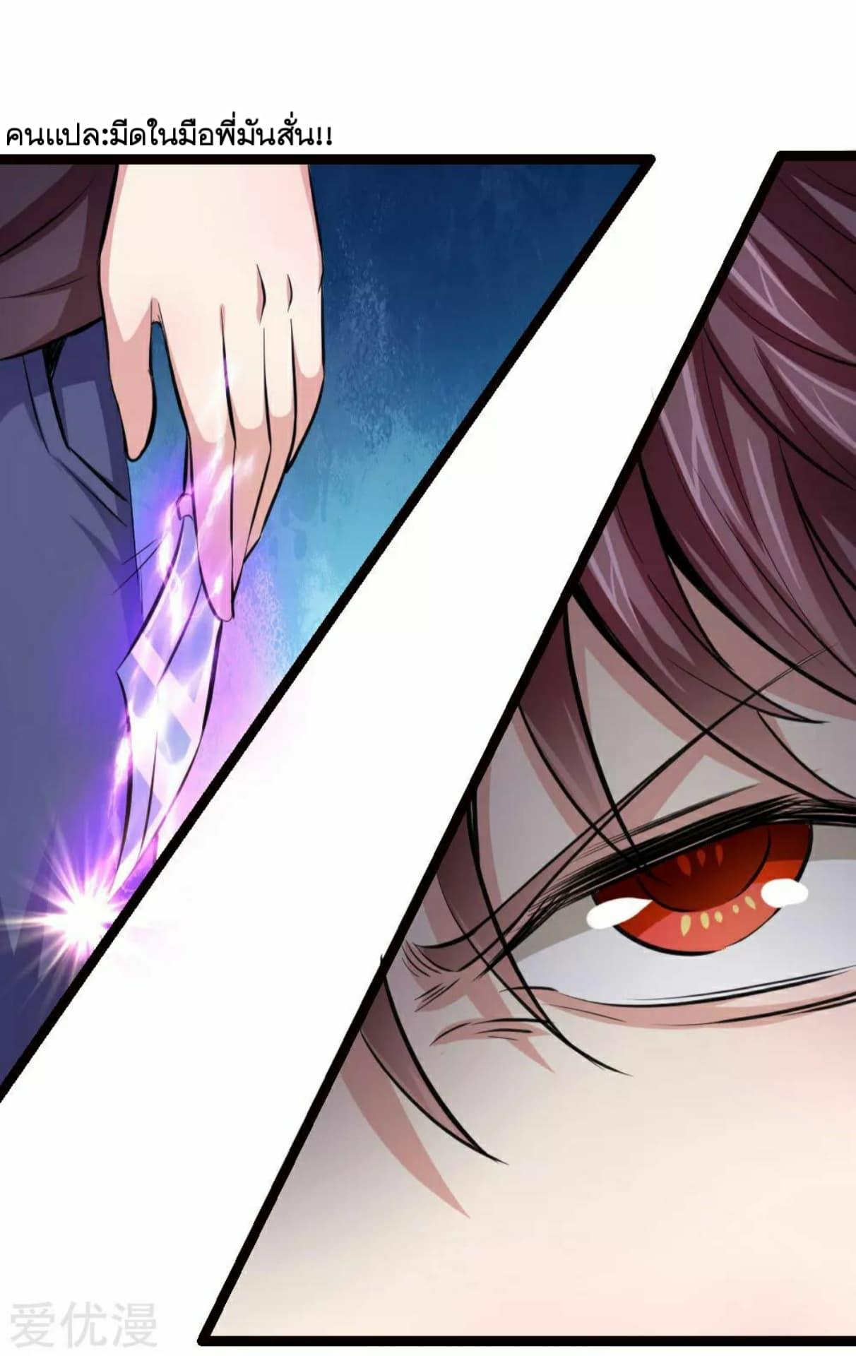 Manga-lc-com อ่านมังงะ อ่านการ์ตูน ออนไลน์ ฟรี The Master of Knife ตอนที่ 1 2 3 4 5 6 7 8 9 10 11 12 13 14 ฟรี ไม่มีโฆษณา Manga-lc - อ่าน มังงะ อ่าน การ์ตูน ออนไลน์ อ่านมังงะ ฟรี