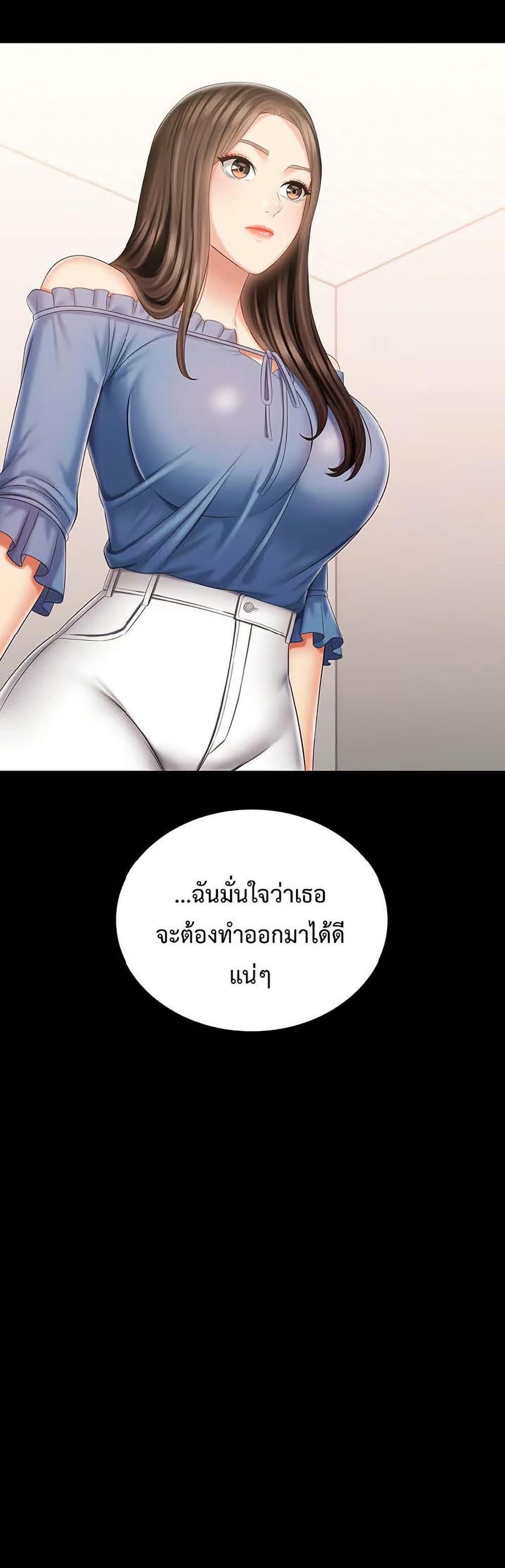 Doujin-Lc- อ่าน โดจิน มังฮวา เกาหลี ญี่ปุ่น จีน แปลไทย My Sister’s Duty ตอนที่ 1 2 3 4 5 6 7 8 9 10 11 12 13 14 ฟรี ไม่มีโฆษณา อ่าน โดจิน Manhwa เกาหลี ญี่ปุ่น จีน เรามีครบ คัดมาให้เน้นๆ โดจิน 18+ รับประกันความฟินโดย  Doujin Lc