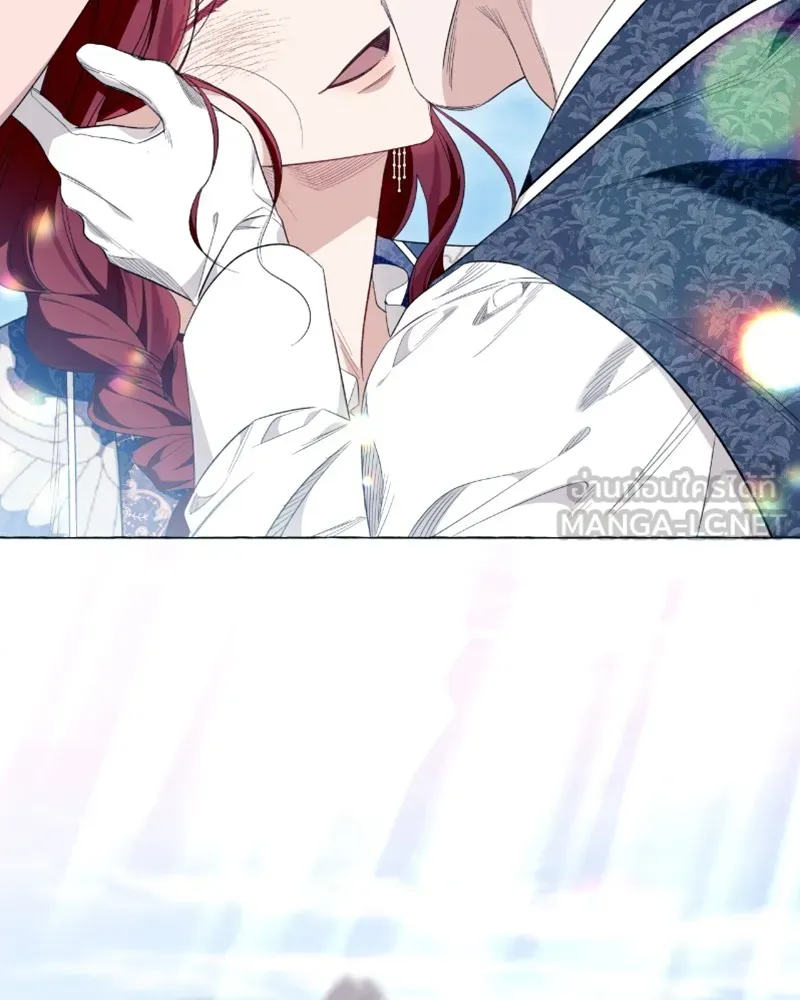 นึกว่าเป็นอิเซไคธรรมดา ตอนที่ 43 รูปที่ 99