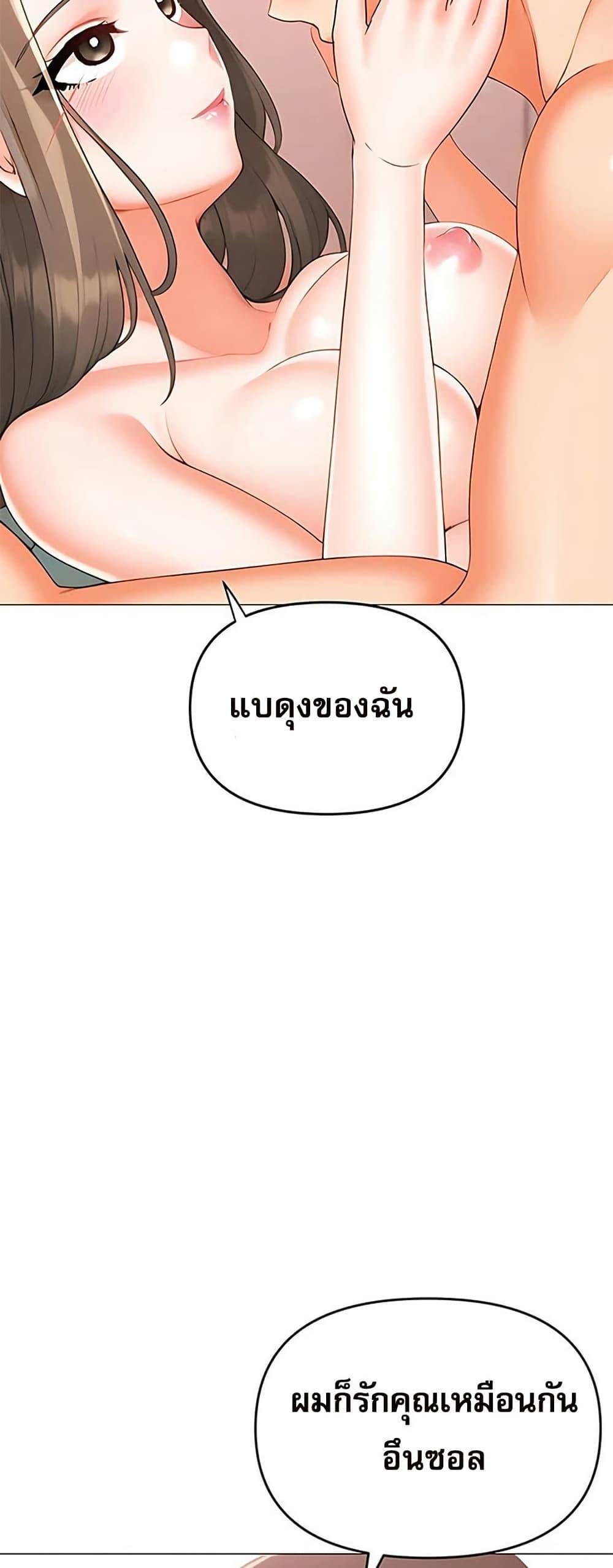 Doujin-Lc- อ่าน โดจิน มังฮวา เกาหลี ญี่ปุ่น จีน แปลไทย Troublesome Sister ตอนที่ 1 2 3 4 5 6 7 8 9 10 11 12 13 14 ฟรี ไม่มีโฆษณา อ่าน โดจิน Manhwa เกาหลี ญี่ปุ่น จีน เรามีครบ คัดมาให้เน้นๆ โดจิน 18+ รับประกันความฟินโดย  Doujin Lc