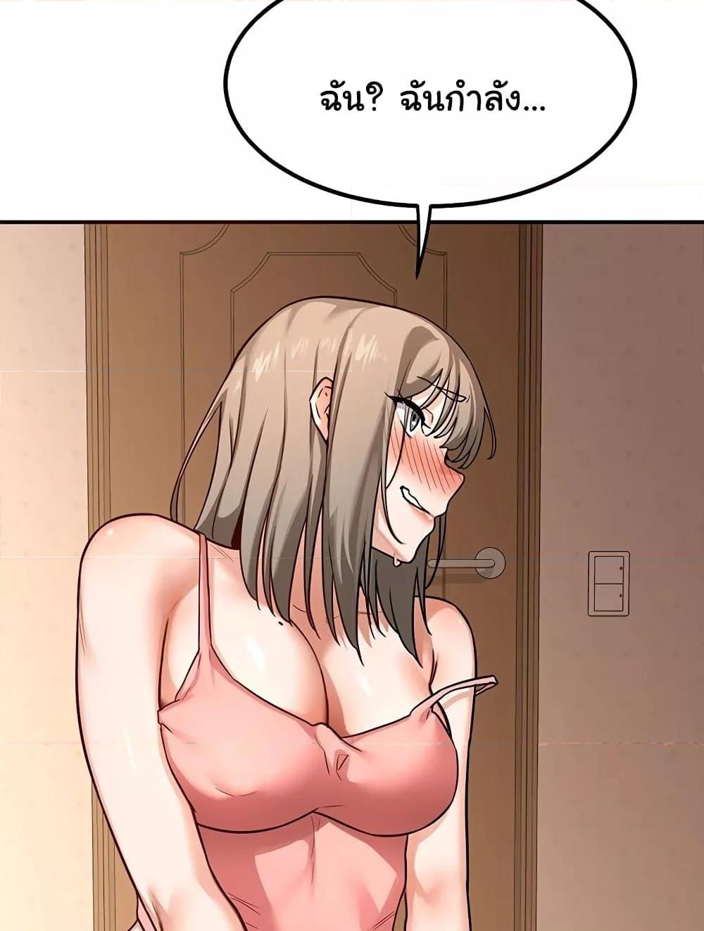 Doujin-Lc- อ่าน โดจิน มังฮวา เกาหลี ญี่ปุ่น จีน แปลไทย MILF Exchange Plan ตอนที่ 1 2 3 4 5 6 7 8 9 10 11 12 13 14 ฟรี ไม่มีโฆษณา อ่าน โดจิน Manhwa เกาหลี ญี่ปุ่น จีน เรามีครบ คัดมาให้เน้นๆ โดจิน 18+ รับประกันความฟินโดย  Doujin Lc