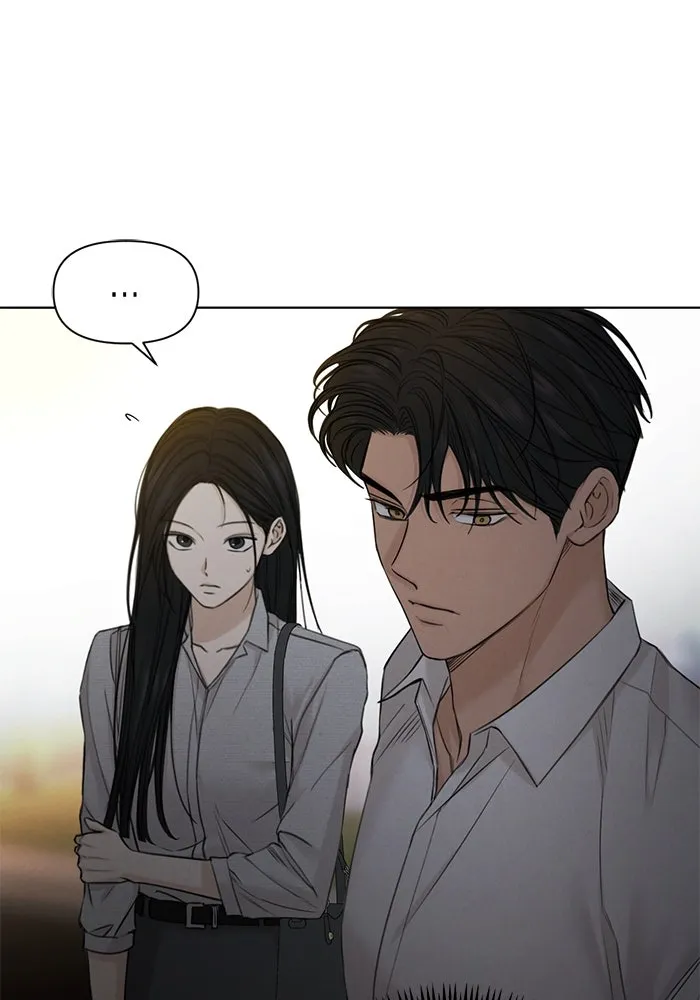 เพียงรุ่งอรุณ ตอนที่ 58 รูปที่ 16