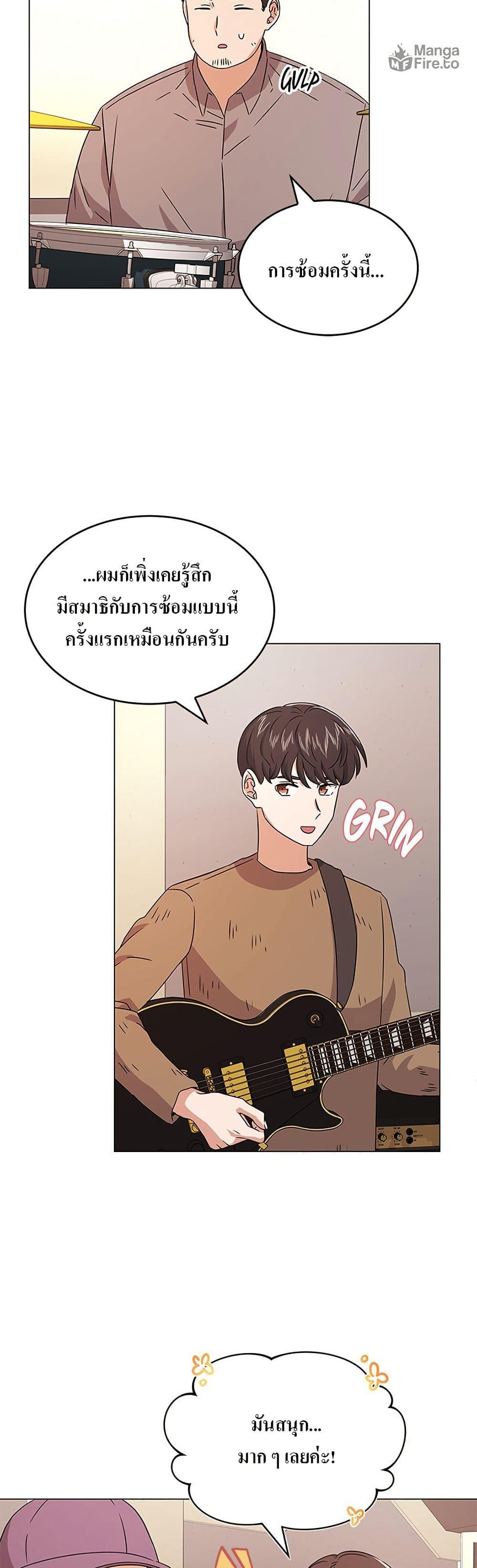 Manga-lc-com อ่านมังงะ อ่านการ์ตูน ออนไลน์ ฟรี Superstar Associate Manager ตอนที่ 1 2 3 4 5 6 7 8 9 10 11 12 13 14 ฟรี ไม่มีโฆษณา Manga-lc - อ่าน มังงะ อ่าน การ์ตูน ออนไลน์ อ่านมังงะ ฟรี