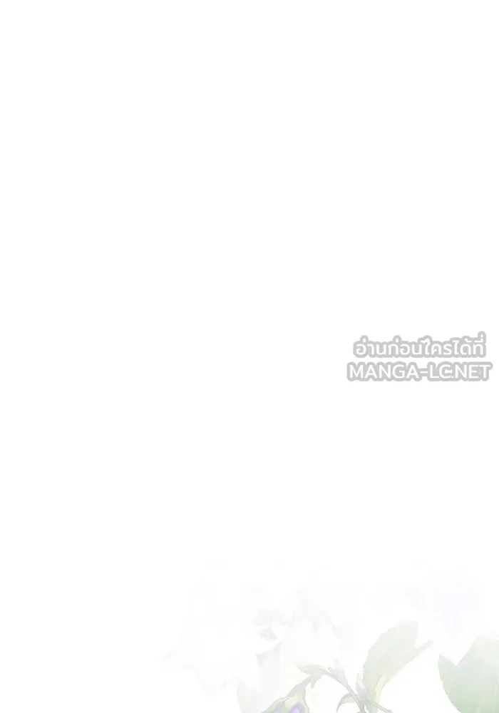 ชิงชีวิตพลิกลิขิตชะตา ตอนที่ 138. ชายสวมหน้ากาก รูปที่ 168