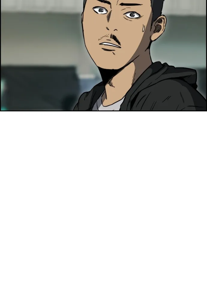 ปั่นสู้ฝันbrWind Breaker ตอนที่ 71 รูปที่ 73